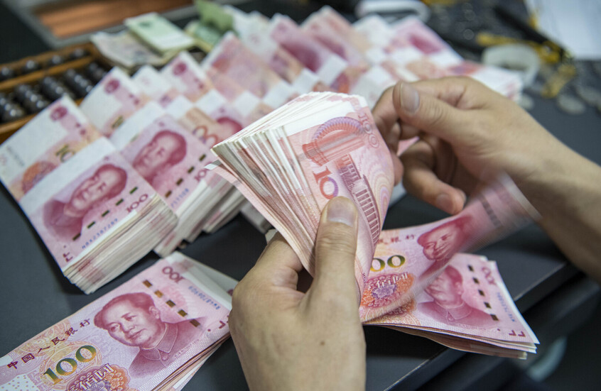 انخفاض أسعار النفط إثر مخاوف حيال الصين
