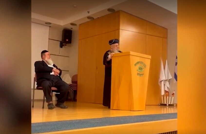 "لا تذهبوا".. الحاخام الأكبر في إسرائيل يدعو الحريديم إلى عصيان أوامر استدعاء التجنيد  (فيديو)