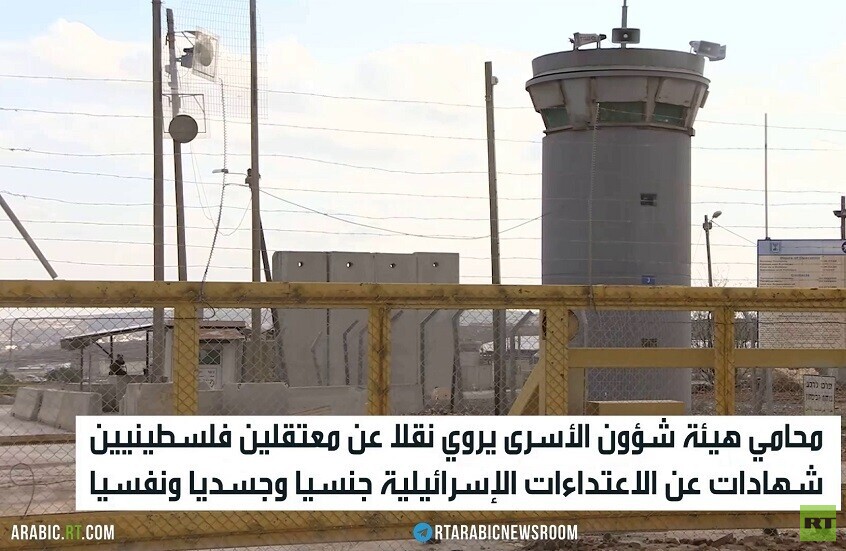 الأسرى.. انتهاكات إسرائيلية بالجملة