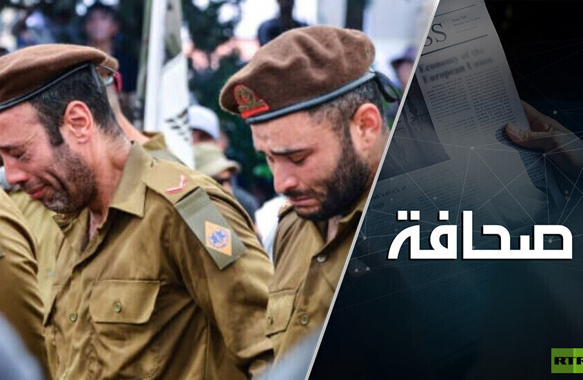 إسرائيل تشهد عمليات وحركات غريبة