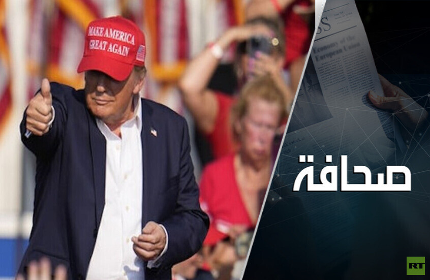 يُصلّون من أجل ترامب في الاتحاد الأوروبي