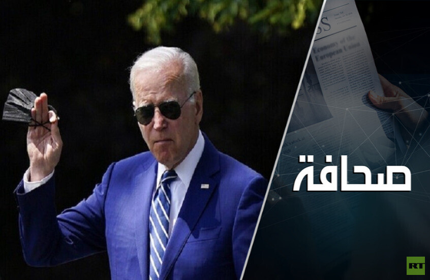 باحث في الشؤون الأمريكية يفسر اكتشاف كوفيد لدى بايدن