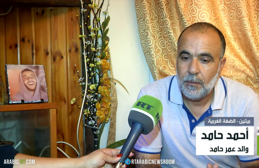 الاستيطان يتحدى القانون الدولي بالضفة