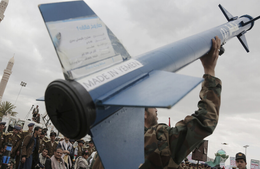 الحوثيون: العدوان الإسرائيلي على اليمن يزيدنا إصرارا وثباتا واستمرارا وبشكل تصاعدي في مساندة غزة