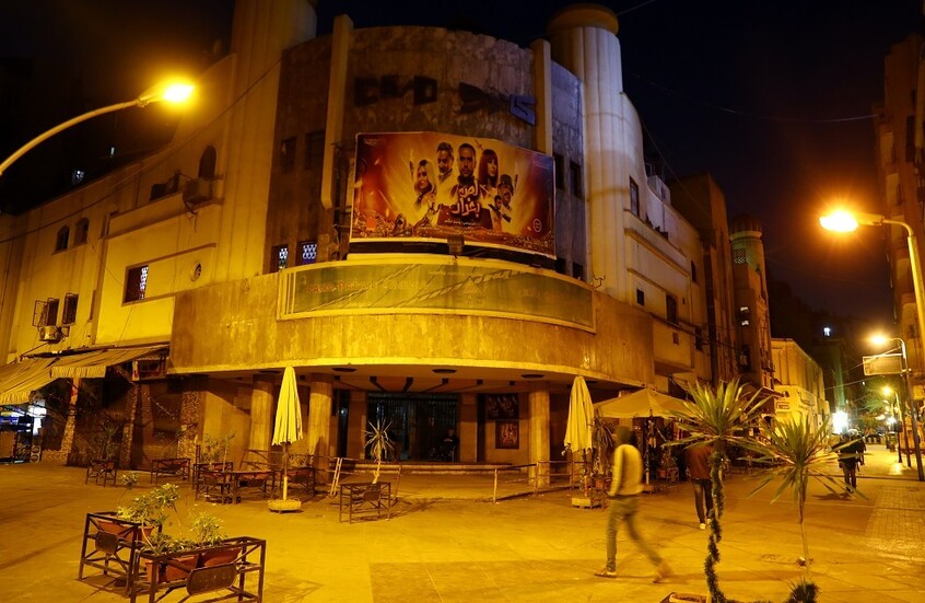 مصر.. حملة مقاطعة كبيرة لفيلم "الملحد" على مواقع التواصل الاجتماعي (صور)
