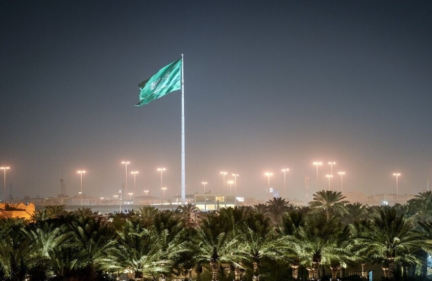 الديوان الملكي السعودي يعلن وفاة والدة الأمير بندر بن خالد بن عبدالله بن عبدالعزيز بن تركي آل سعود