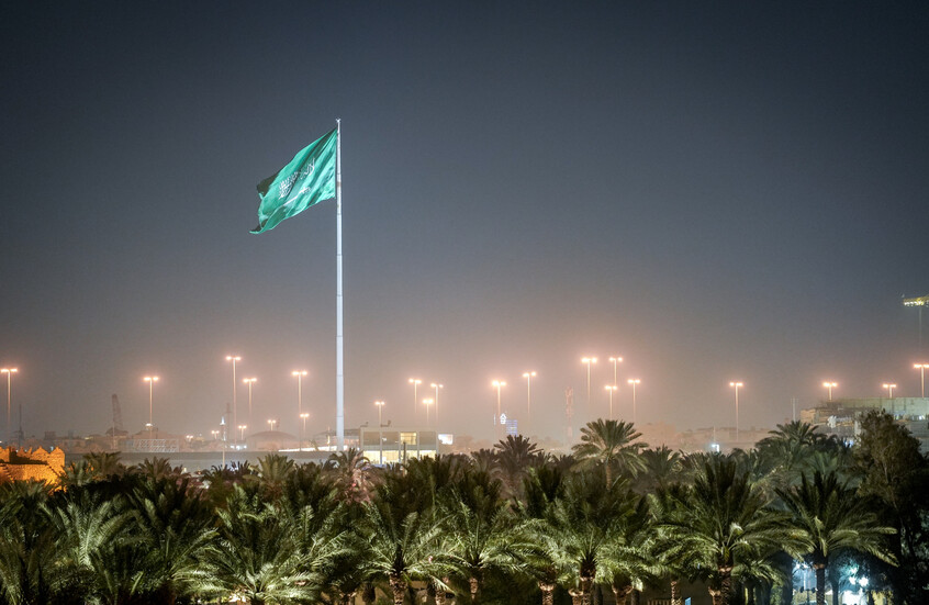 "فايننشال تايمز": السعودية تقترب من المشاركة مع بريطانيا وإيطاليا واليابان في صنع مقاتلة متقدمة