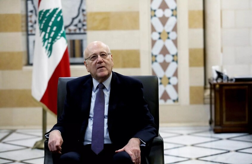 ميقاتي: سنحتفظ بحقنا الكامل بالقيام بكل الإجراءات التي تساهم بردع العدوان الإسرائيلي
