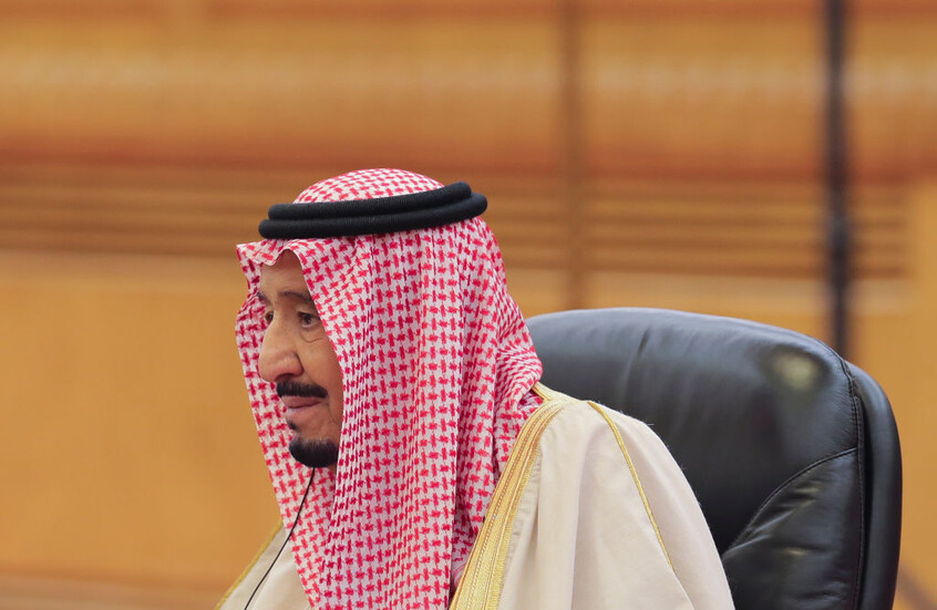 الملك سلمان يرسل رسالة لبزشكيان