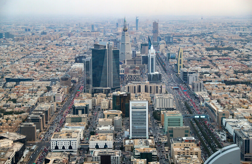انكماش الاقتصاد السعودي