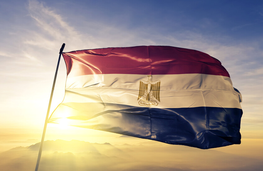 مصر تتسلم الدفعة الثالثة من برنامج صندوق النقد الدولي بقيمة 820 مليون دولار