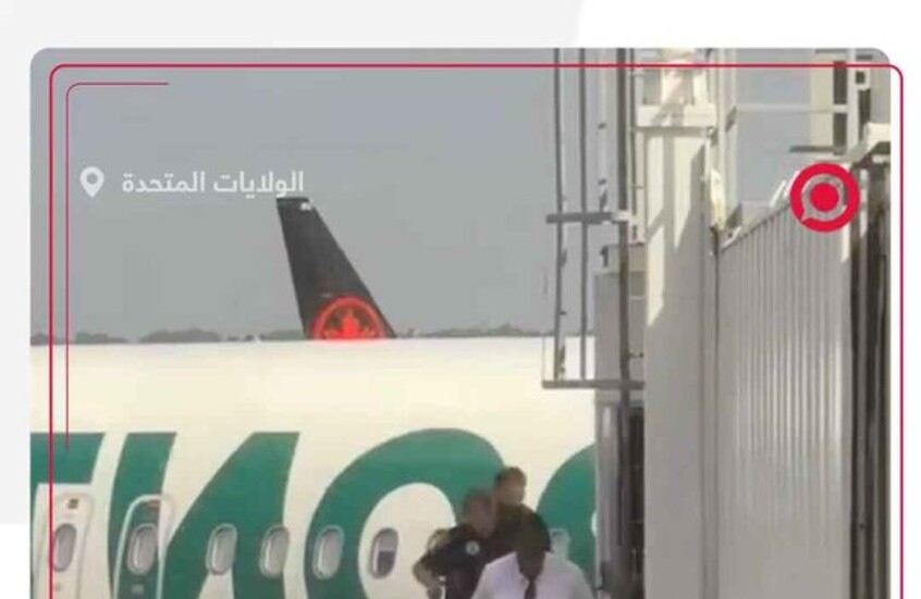 اعتقال طيار أمريكي قبل لحظات من إقلاع رحلته