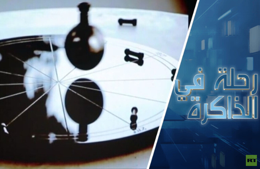 يصبح الإنسان مثل الزومبي! كيف يُستخدم التنويم الإيحائي في الأجهزة الأمنية والعمليات الاحتيالية؟