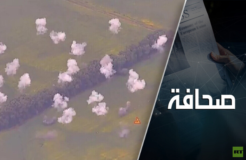 فخ كورسك: مغامرة زيلينسكي قد تكلفه غاليًا
