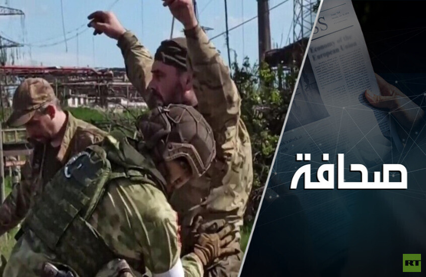 أسرى الجيش الأوكراني تحدثوا عن الهدف من اختراق منطقة كورسك