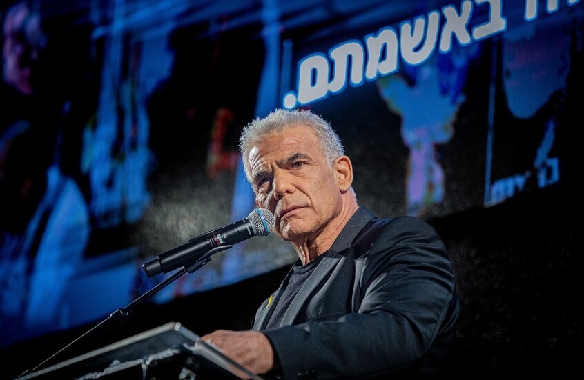 زعيما المعارضة الإسرائيلية وحزب 