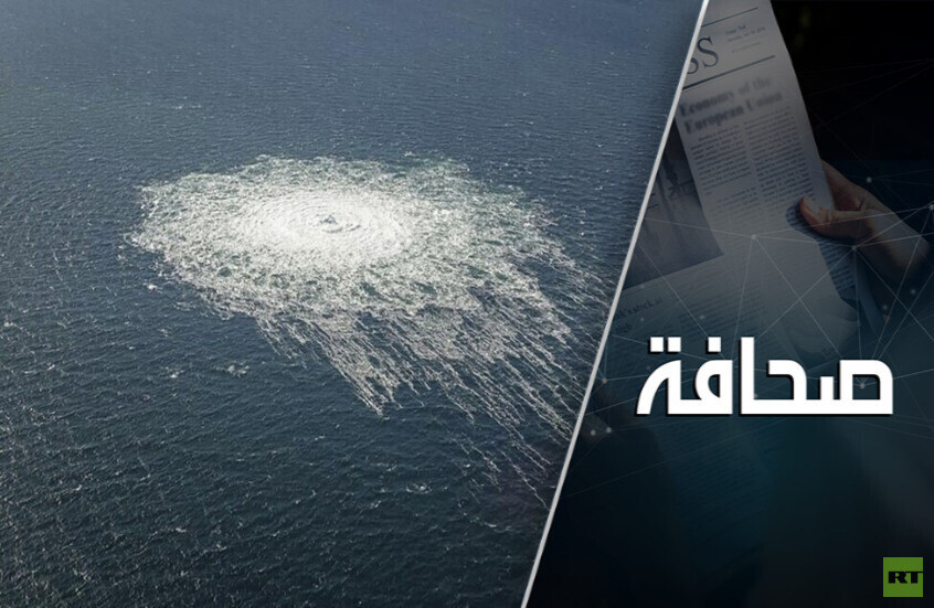 ألمانيا تتهم غواصين من كييف بتفجير أنابيب السيل الشمالي