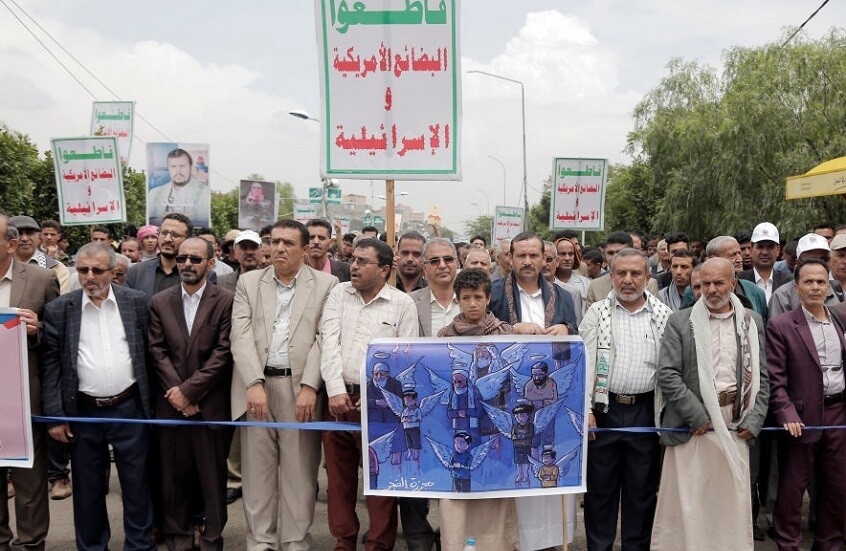 عقوبات أمريكية جديدة تستهدف شبكات تجارية لـ"الحوثيين" و"حزب الله"