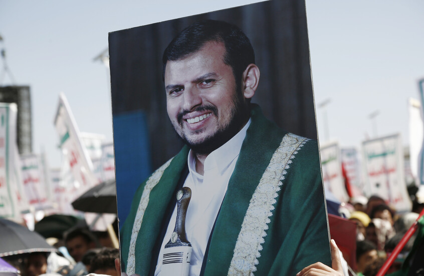 الحوثي: الرد على اغتيال هنية وشكر آت حتما وسيكون موجعا