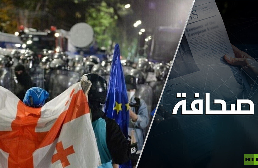 "الحلم الجورجي" سينظم محاكمة علنية لساكاشفيلي وحزبه