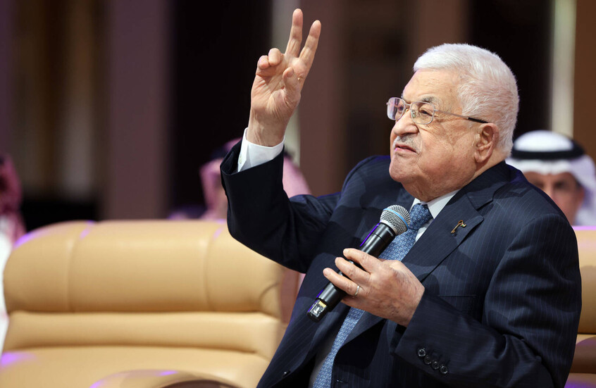 مسؤول إسرائيلي: لن نسمح للرئيس الفلسطيني محمود عباس بالتوجه إلى غزة