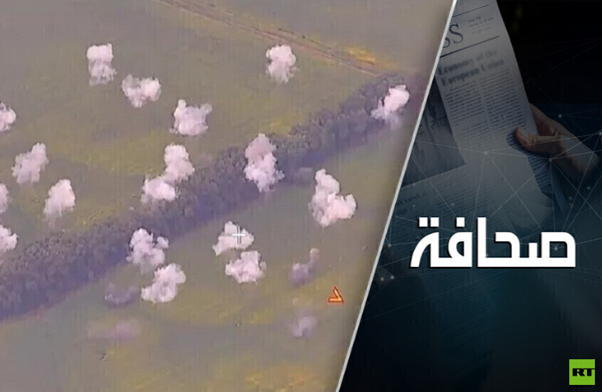 كيف سترد روسيا على الغرب، انتقامًا لكورسك؟