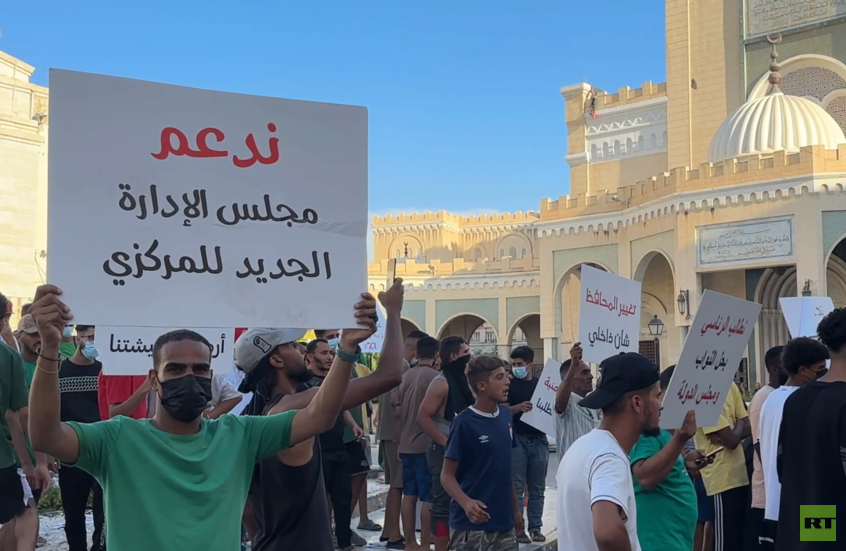 ليبيا.. تظاهرات في ميدان الجزائر بطرابلس تدعم إدارة مصرف ليبيا المركزي الجديدة (فيديو)