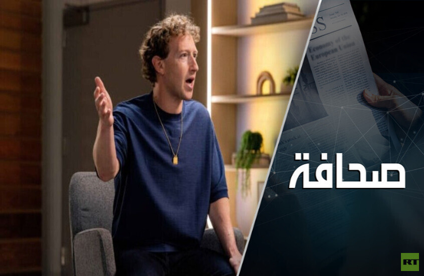 مارك زوكربيرغ آسف جدا ونادم!