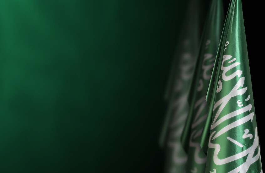 السعودية.. الديوان الملكي يعلن وفاة أميرة من آل سعود