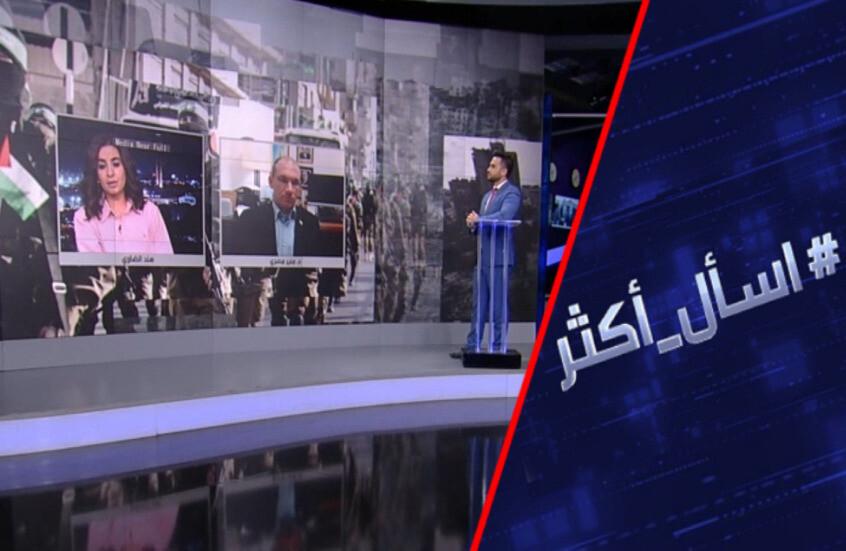 هل يهدد محور 
