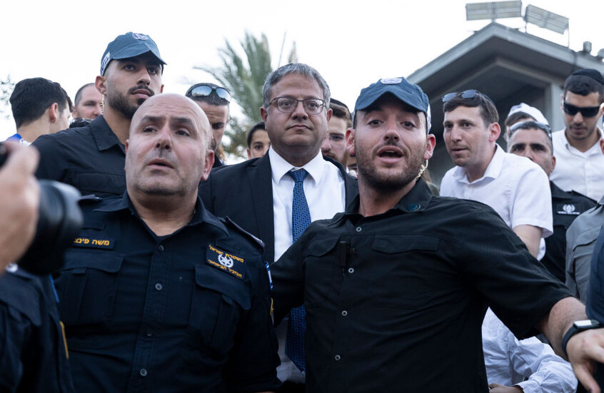 بن غفير يعترف.. 