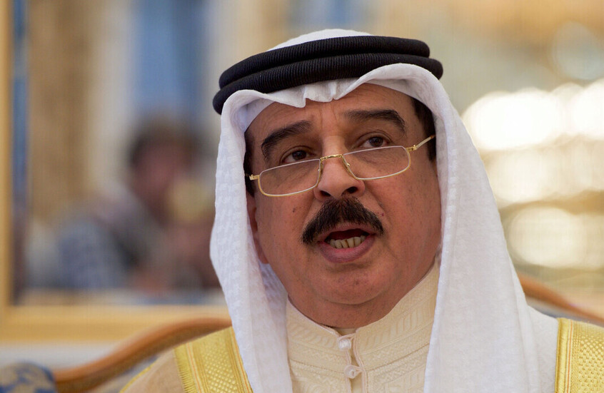 ملك البحرين يصدر عفوا عن مئات المحكومين