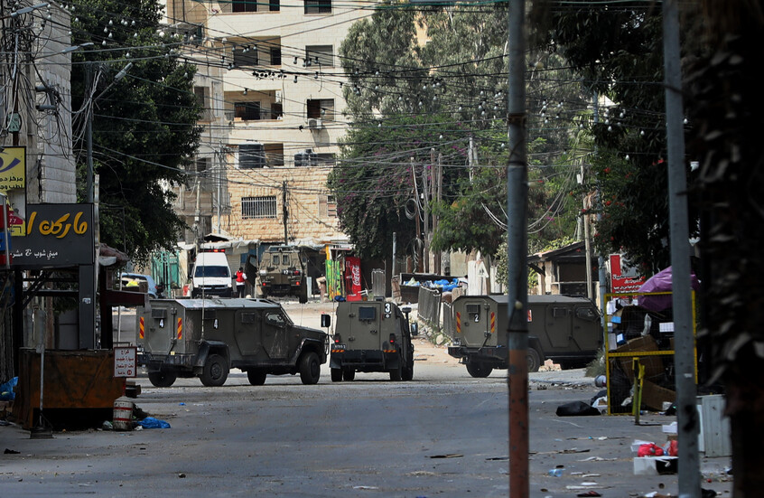 الجيش الإسرائيلي: القضاء على "إرهابيين" في طوباس والفارعة بالضفة الغربية (فيديو)