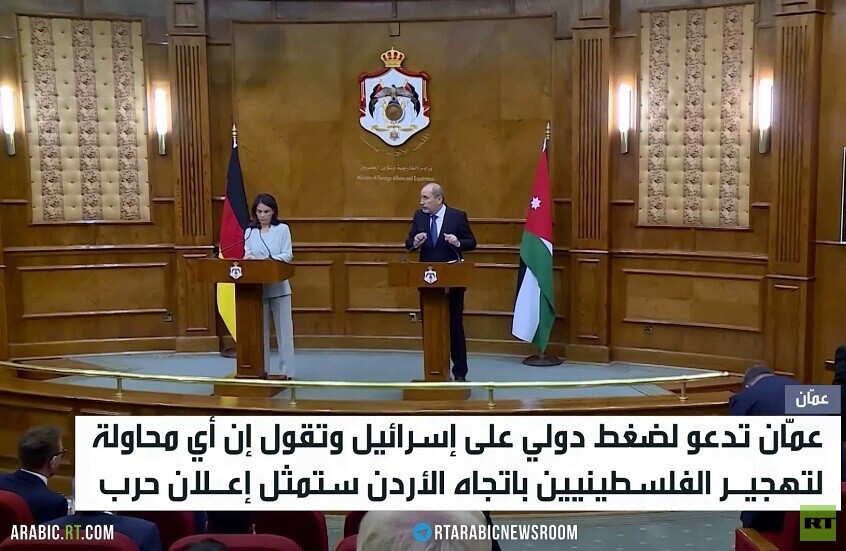 مباحثات أردنية ألمانية حول حرب غزة