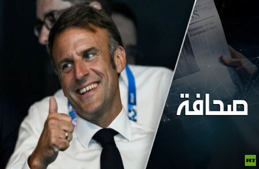 ماكرون يختار شخصية ذات خبرة لرئاسة حكومة البلاد في ظرف صعب