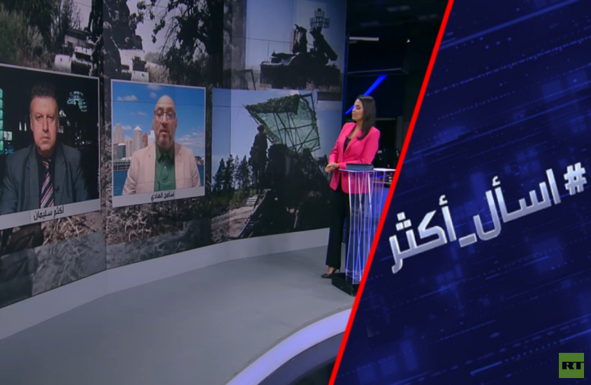 لماذا يدعم الغرب الحل العسكري بأوكرانيا؟