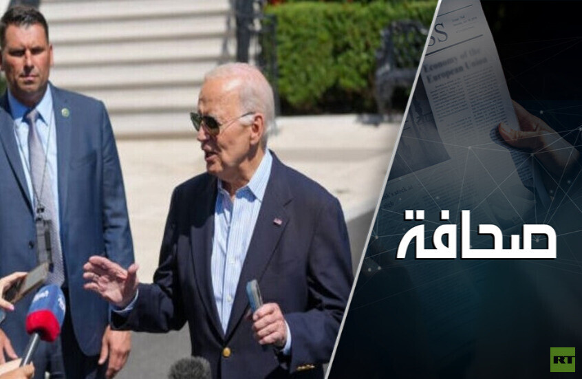 فضيحة من الدرجة الأولى