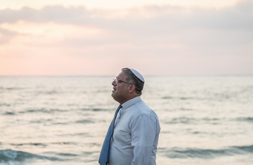 بن غفير يهاجم الرئيس الإسرائيلي ويتهمه بـ