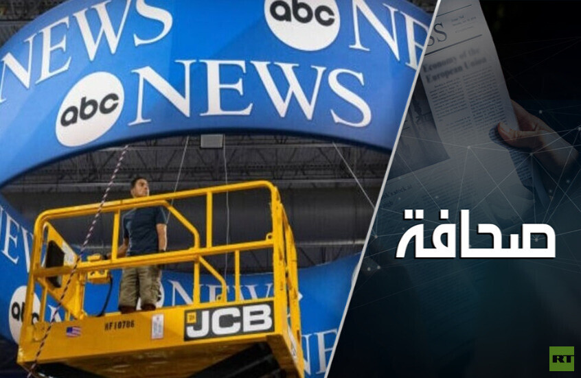 لماذا كل هذه "الدراما" حول مناظرة ترامب-هاريس؟