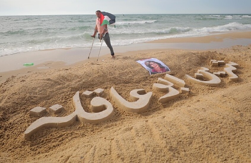 إسرائيل تسحب بطاقات اعتماد مراسلي "الجزيرة"
