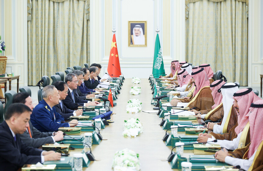 بيان ختام اجتماع الدورة الرابعة للجنة السعودية الصينية المشتركة وكشف حجم التبادل التجاري بين البلدين