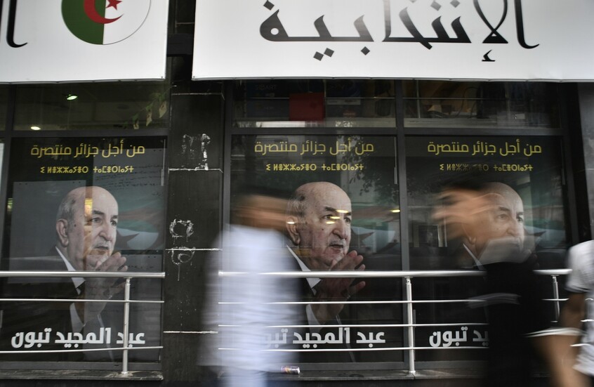 المحكمة الدستورية الجزائرية تعلن فوز تبون بالانتخابات الرئاسية