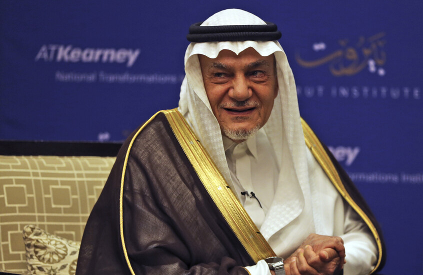 تعليق تركي الفيصل على "مدى تأثير تركيا وقطر على استراتيجية حماس في غزة" (فيديو)