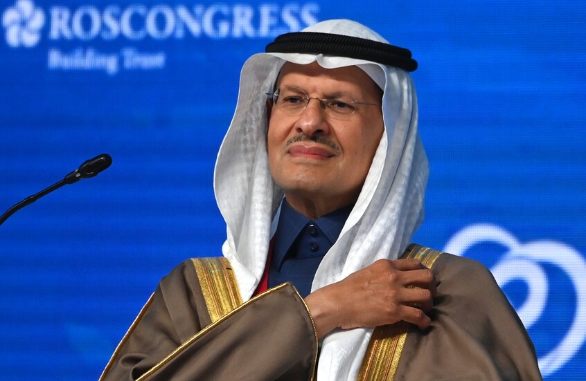 الأمير عبد العزيز بن سلمان: ماضون في بناء أول محطة نووية