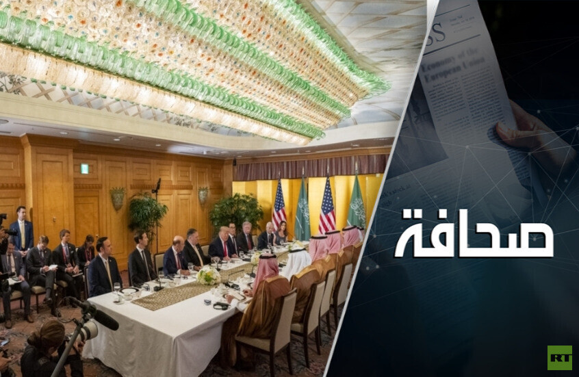 الحجة ضد التطبيع الإسرائيلي السعودي