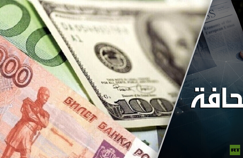 روسيا تحضّر ضربة اقتصادية قاسية لأوروبا