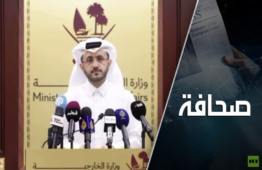 قطر تنفي تزويد أوكرانيا بالسلاح