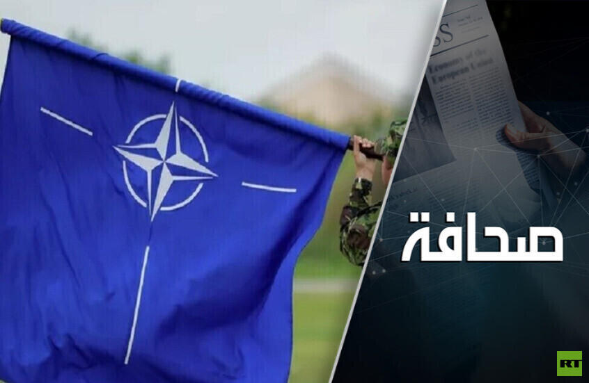 لماذا يريد الناتو دخول منطقة الصراعات الأصعب في العالم؟