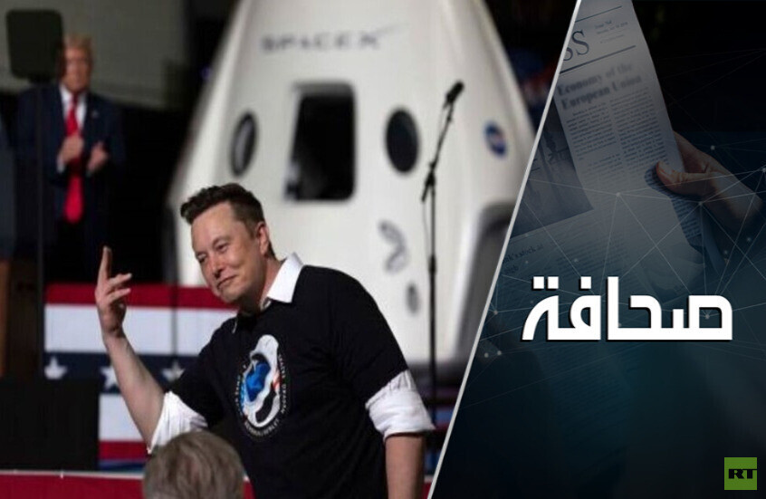 ترامب يفكر خارج الصندوق مع إيلون ماسك