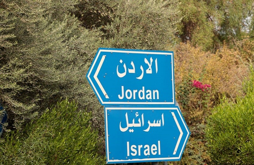 إسرائيل تفرج عن مواطنين أردنيين جرى اعتقالهما عقب عملية معبر الكرامة